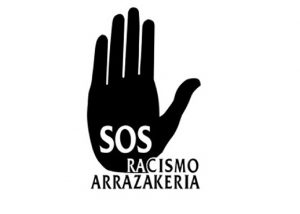 erein_SOS